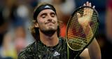 Australian Open, Τσιτσιπάς, Ιμερ, Τζόκοβιτς,Australian Open, tsitsipas, imer, tzokovits