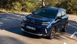 Νέο Citroen C5 Aircross, Πότε, Ελλάδα,neo Citroen C5 Aircross, pote, ellada