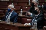 Εκπρόσωπος…, Παπανδρέου, Ανδρουλάκη,ekprosopos…, papandreou, androulaki