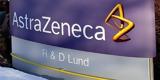 Evusheld, Προμήθεια, ΗΠΑ, AstraZeneca,Evusheld, promitheia, ipa, AstraZeneca