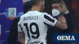 Μπονούτσι, Ίντερ, Σάντσες, - Δείτε,bonoutsi, inter, santses, - deite