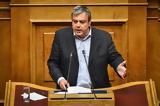 ΣΥΡΙΖΑ – Αυγή, Βερναρδάκης,syriza – avgi, vernardakis