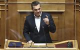 Τσίπρας, Ύστερα, Βουλή,tsipras, ystera, vouli