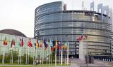 Ευρωπαϊκό Κοινοβούλιο, Επιτροπές, -CODEX,evropaiko koinovoulio, epitropes, -CODEX