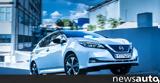 Newsauto Fleet,Nissan Leaf +