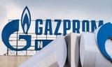 Κομισιόν, Πρόκληση, Gazprom,komision, proklisi, Gazprom