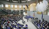 Γερμανία, Μόνο, Bundestag,germania, mono, Bundestag