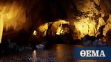 Greece –,Dragon’s Cave