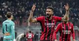 Μίλαν - Τζένοα 3-1, Coppa Italia,milan - tzenoa 3-1, Coppa Italia