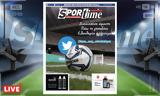 -Sportime 141, Κατέβασε, – #δικο_σας_συναδελφοι,-Sportime 141, katevase, – #diko_sas_synadelfoi