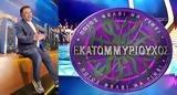 ΑΝΤ1, Εκατομμυριούχος,ant1, ekatommyriouchos