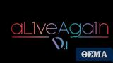 ΑLiveAgain, Αντώνη Δημητριάδη,aLiveAgain, antoni dimitriadi