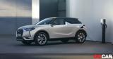 DS 3 Crossback E-Tense,