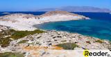 Αντίπαρος, Μαξίμου -,antiparos, maximou -