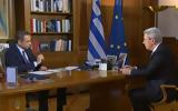 ΣΥΡΙΖΑ, Πρωθυπουργός, Μητσοτάκης,syriza, prothypourgos, mitsotakis
