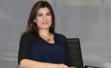 Νατάσα Πηλείδου, ExxonMobil,natasa pileidou, ExxonMobil