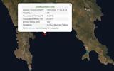 Σεισμός 35 Ρίχτερ, Γύθειο – Αισθητός, Λακωνία, Μεσσηνία,seismos 35 richter, gytheio – aisthitos, lakonia, messinia