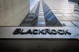 BlackRock, Ξεπέρασαν,BlackRock, xeperasan