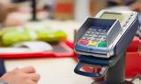 Οι αλλαγές στην αγοραστική συμπεριφορά και οι νέες συνήθειες πληρωμών των καταναλωτών,