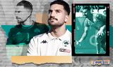 Παναθηναϊκός, Διούδη –, Λέγκια,panathinaikos, dioudi –, legkia