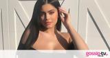 Kylie Jenner, Πάρτι, - Αποκάλυψε,Kylie Jenner, parti, - apokalypse