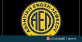 ΑΕΛ Τέλος,ael telos