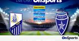 Live Chat Λαμία-Ιωνικός,Live Chat lamia-ionikos