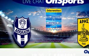 Live Chat Απόλλων Σμύρνης-Άρης, Live Chat apollon smyrnis-aris