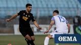 Super League 1 Λαμία - Ιωνικός 2-1, - Δείτε,Super League 1 lamia - ionikos 2-1, - deite