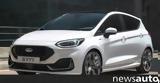 Ford Fiesta, Σύγχρονες,Ford Fiesta, sygchrones