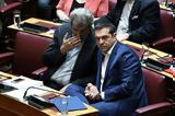 Ο Πολάκης,o polakis