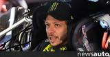 O Valentino Rossi,Fanatec GT World Challenge Europe