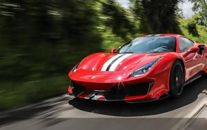 Δυστύχημα Ferrari 488 Pista, Είχε, dystychima Ferrari 488 Pista, eiche