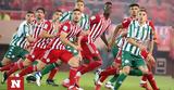 LIVE BLOG Παναθηναϊκός – Ολυμπιακός, Λεωφόρο,LIVE BLOG panathinaikos – olybiakos, leoforo