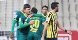 ΑΕΚ - Παναιτωλικός 1-2, Μεντόσα,aek - panaitolikos 1-2, mentosa