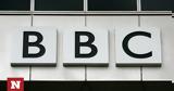 BBC - Πλήγμα,BBC - pligma