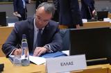 Μπαίνει …, Eurogroup, 2022 – Πρεμιέρα, Ελλάδα,bainei …, Eurogroup, 2022 – premiera, ellada