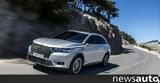 Δοκιμή, DS 7 Crossback E-Tense 225 PS,dokimi, DS 7 Crossback E-Tense 225 PS