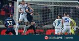 Φρέναρε, Ίντερ, Αταλάντα,frenare, inter, atalanta