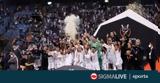 Συγχαρητήρια, Μπαρτσελόνα, Ρεάλ, Supercopa,sygcharitiria, bartselona, real, Supercopa