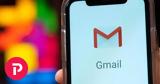 Gmail, Ξεπέρασε,Gmail, xeperase