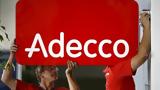 Adecco, Τέσσερις, 2022,Adecco, tesseris, 2022