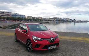 Αθήνα-Κόρινθος, Πόσο, Renault Clio, athina-korinthos, poso, Renault Clio