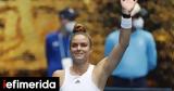 Μαρία Σάκκαρη, Australian Open,maria sakkari, Australian Open