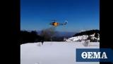 Κοζάνη, Ελικόπτερο, Αεροπορίας Στρατού,kozani, elikoptero, aeroporias stratou