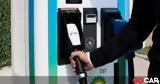 BP: Οι φορτιστές θα είναι σύντομα πιο κερδοφόροι από ...,