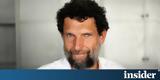 Τουρκία, Οσμάν Καβάλα,tourkia, osman kavala