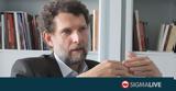 Δίκη Οσμάν Καβάλα – Παραμένει,diki osman kavala – paramenei