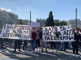 Μαθητές Εσπερινών, Παραλογισμός, Τράπεζα Θεμάτων, ΕΒΕ,mathites esperinon, paralogismos, trapeza thematon, eve