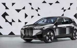 BMW X Flow, [CES 2022]